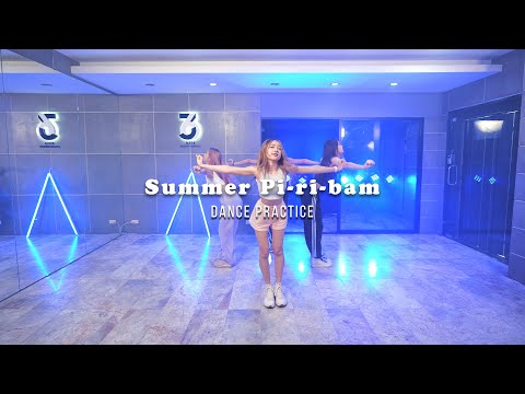[Dance Practice]Summer Pi-ri-bam - Rose  Quartz thumbnail