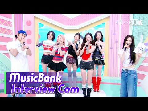 (ENG)[MusicBank Interview Cam] 있지 (ITZY Interview) l @MusicBank KBS 260522 thumbnail