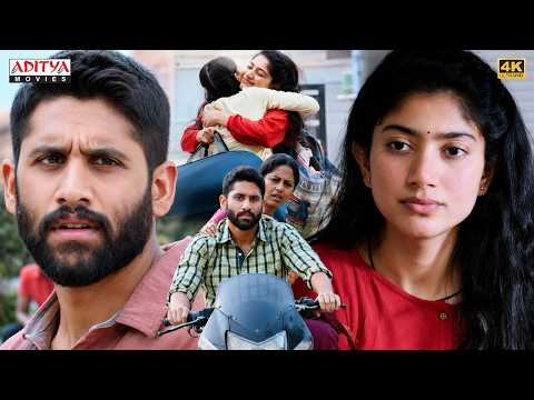 Love Story South Movie Scenes | Naga Chaitanya, Sai Pallavi | Hindi Dubbed Movies | Aditya Movies thumbnail