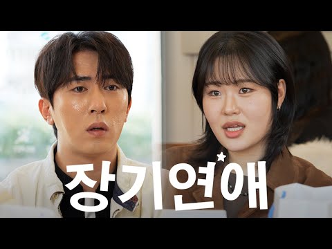 청첩장 어디까지 돌리지? thumbnail