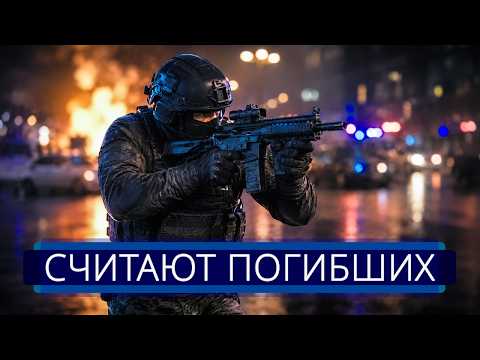 ⚡️ Жуткий удар по скоплению военных || Введён режим ЧС thumbnail