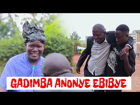GADIMBA ANONYE EBIBYE thumbnail