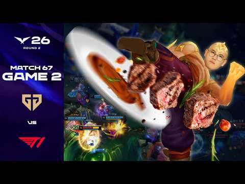 누가 에피타이저래 | GEN vs T1 게임 2 하이라이트 | 2026 LCK thumbnail