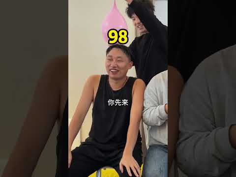 一发入魂！数字炸弹！ #峻宁峻宁 #搞笑 #一定要看到结尾 thumbnail
