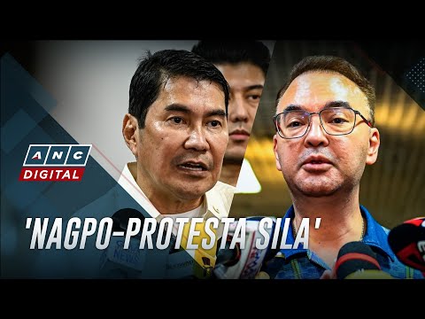 Why Senate majority skipped session for 2nd straight day according to Tulfo | ANC thumbnail