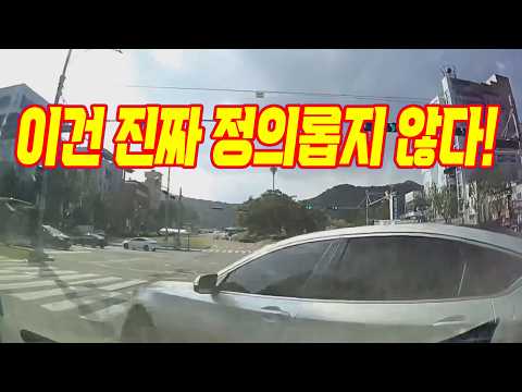 27198회. 2차로에서 갑자기 유턴을 시도하는 앞 차! 소송까지 가는 싸움 끝에! 이런 판결이? thumbnail