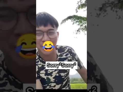 asau ngrajuk??? thumbnail
