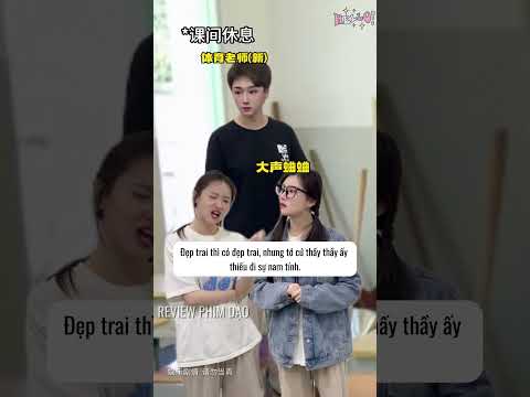 Thầy thể dục này hơi non #kienthucthuvi #haihuoc thumbnail