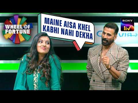 Contestants के Luck ने किया Akshay को Shock | Wheel Of Fortune | Most Thrilling Win thumbnail