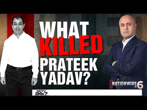 Prateek Yadav Death News| Autopsy Reveals 6 Injuries on Prateek's Body, Fatal Lung Clot Caused Death thumbnail