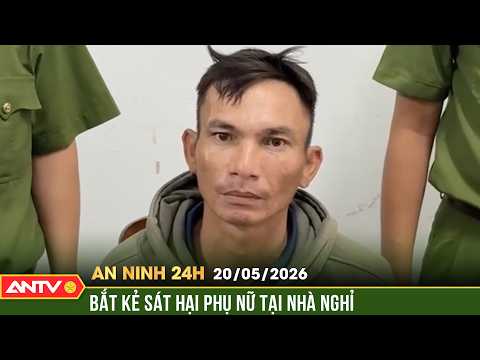 Án mạng trong nhà nghỉ, hé lộ danh tính kẻ sát nhân | An ninh 24h ngày 20/5 | ANTV thumbnail