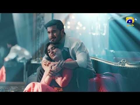 Shaidai Episode 09 Teaser - HAR PAL GEO thumbnail