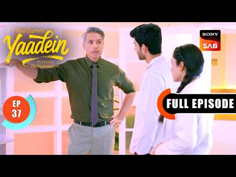 Episode: 37 | Dr. Dev's Smart Move | Yaadein | Full Episode | 18 May 2026 thumbnail