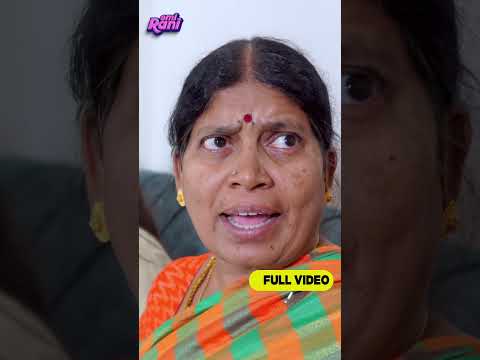 மானம் கெட்ட குடும்பம் | EMI Rani thumbnail
