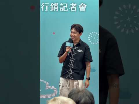 #澎湖 洋蔥第一次挑戰「 #菊島馬發送 」喊出4小時跑完！還要吃飽飽！ thumbnail