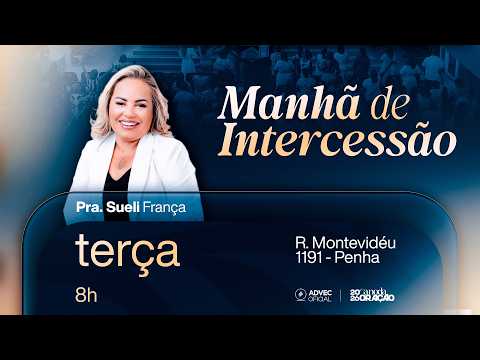 CULTO DE INTERCESSÃO | PRA. Sueli França | 09/06/2026 thumbnail