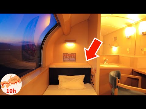 Japan's Overnight Sleeper Train 😴 FIRST CLASS Seat 🛏 Sunrise Express 寝台特急 サンライズ出雲 瀬戸 シングルデラックス DX thumbnail