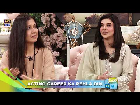 Meri Acting Journey Ki Yaadein | Nida Yasir | Ghazal Siddique thumbnail