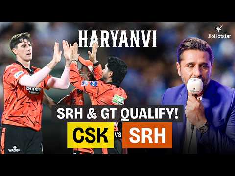 #IshanKishan powers #SRH to dominant win over #CSK | #TATAIPL 2026 thumbnail