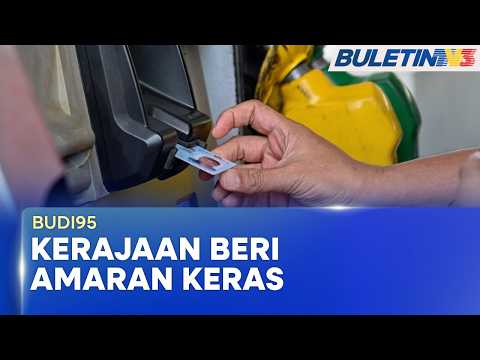 BUDI95 | Amaran Keras Guna MyKad Orang Lain Tanpa Izin Bagi Transaksi (BU) thumbnail