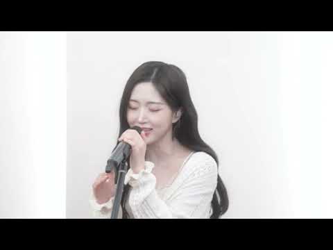 Heavy Serenade (Vocal ver.) #NMIXX #HAEWON #HeavySerenade #HANRORO #한로로 thumbnail
