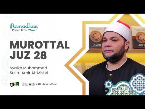[LIVE 24 Jam] Murottal Juz 28 Spesial Ramadhan - Adi Hidayat Official thumbnail