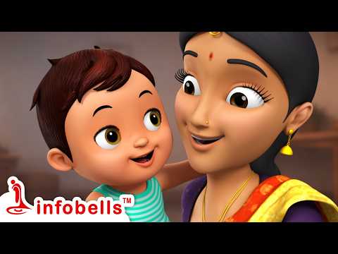 मम्मी मम्मी मेरे पास आओ-Mother & Baby Bond Song | Hindi Rhymes for Children | Infobells #babysongs thumbnail