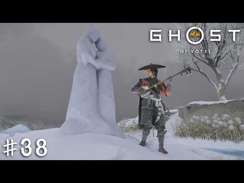 再び母に会うために【Ghost of Yōtei】＃３８ thumbnail