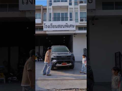 เหมาะกับพวกเรามากHilux กระบะมหาชน ยืนหนึ่งคู่คนไทย #HiluxTravo #HiluxTravoPrerunner #GreaterTogether thumbnail