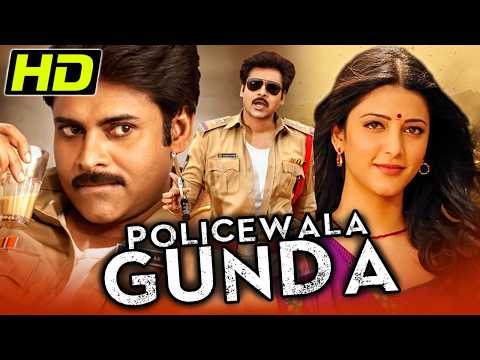 Policewala Gunda (Gabbar Singh) South Dubbed Full Movie | Pawan Kalyan, Shruti Haasan thumbnail