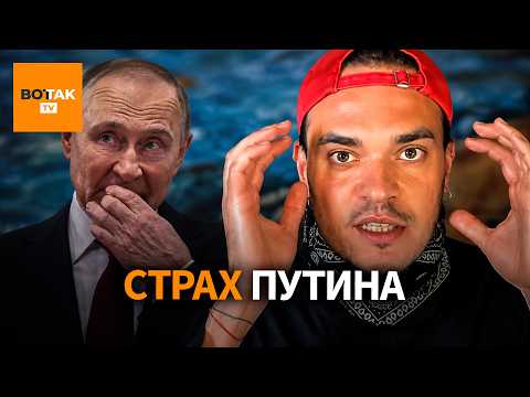 "Миллиарды на вечную жизнь" – на что Путин тратит бюджет thumbnail