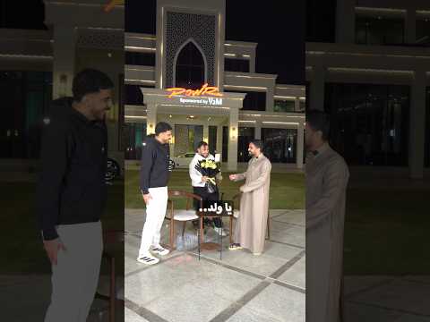 التقينا مرة ثانية بعد 5 سنوات!! thumbnail