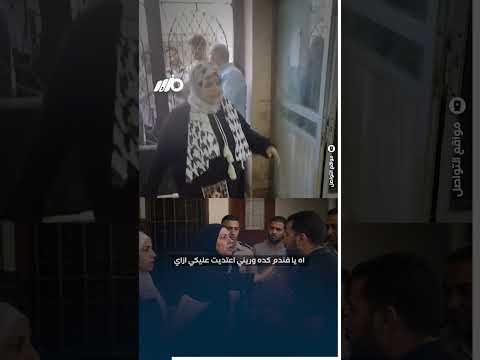 تعنت الموظفين داخل مكتب الشهر العقاري بفاقوس thumbnail