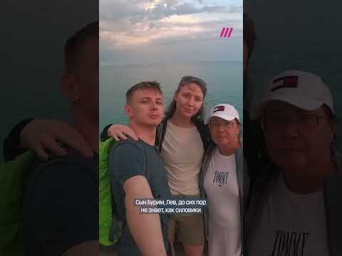 Пенсионерку посадили на пять лет за комментарий thumbnail