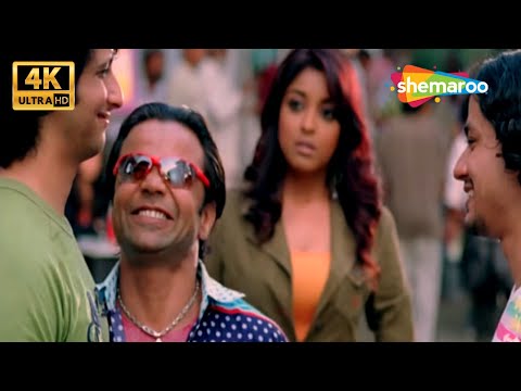 Rajpal Yadav Comedy - साले हमको पट्टी पड़ाके खुद इधर लड़की पटाने आ गया | Dhol Comedy Scene thumbnail