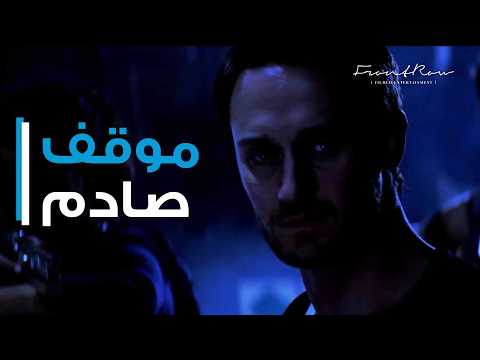 دخلوا لإنقاذ الناس، فصُدموا من المشاهد المروّعة التي شاهدوها !  – فيلم المجموعة  | The Collection thumbnail