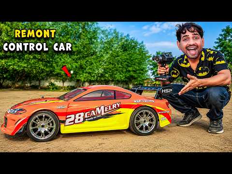 Petrol Powered Sports Car 😍 | ये रिमोट से चलती है😱 thumbnail