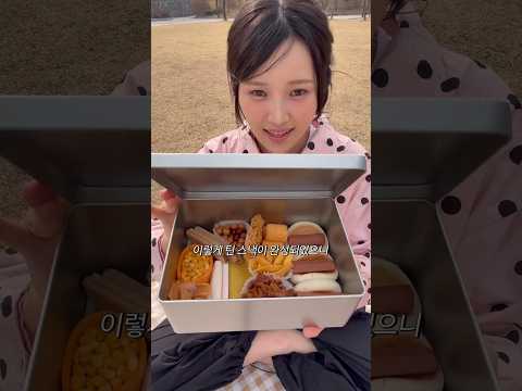 외국인들이 보면 기겁할, 90년대생 한국인의 4pm 간식 thumbnail
