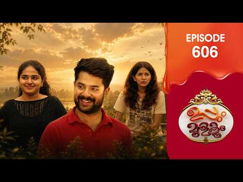 Uppum Mulakum 3 | Flowers | EP #606 thumbnail