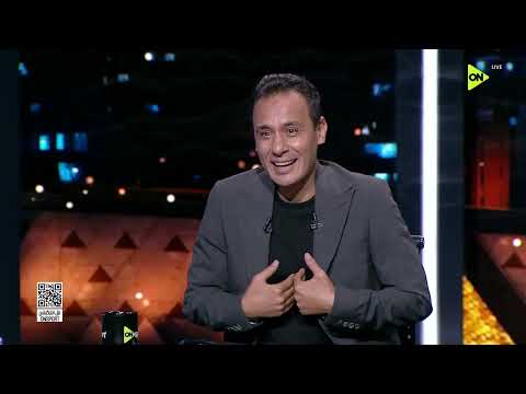 من القاهرة - فقرة القرار قرارك مع طارق السيد وإجابات صادمة thumbnail