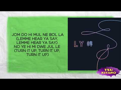 BTS (방탄소년단) – Anpanman Lyrics (karaoke with easy lyrics) thumbnail