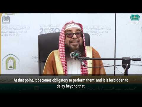 [7.9] It is recommended to perform the missed fasts consecutively. thumbnail