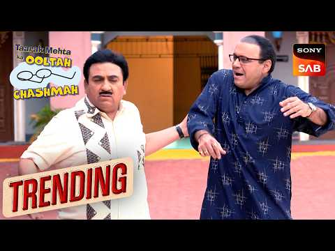Jethalal Bhide को ज़बरदस्ती कहाँ लेके जा रहा है? | Taarak Mehta Ka Ooltah Chashmah | Trending thumbnail