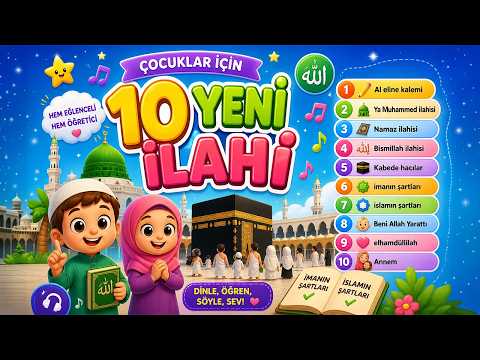 Çocuklar İçin İslami 10 Yeni İlahi Peş Peşe | Çocuk İlahileri thumbnail