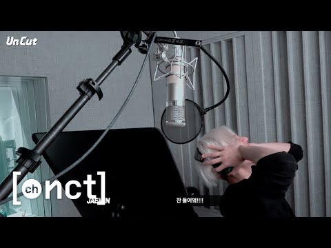 [Un Cut] Take #18｜‘Work It’ Recording Behind the Scene thumbnail