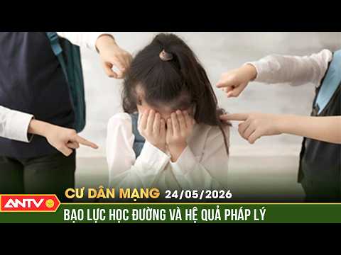 Bạo lực học đường và hệ quả pháp lý từ vụ nữ sinh bị bạn đánh ở Phú Thọ | Cư dân mạng | ANTV thumbnail