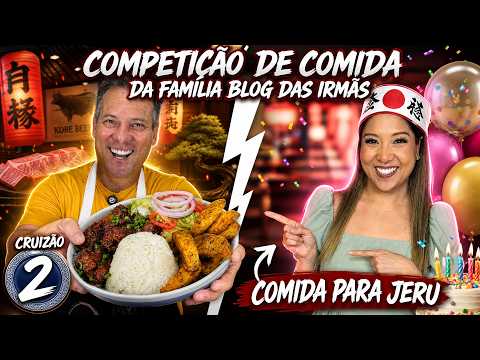 COMPETIÇÃO DE COMIDA DO BLOG DAS IRMÃS! CRUIZÃO COZINHANDO thumbnail
