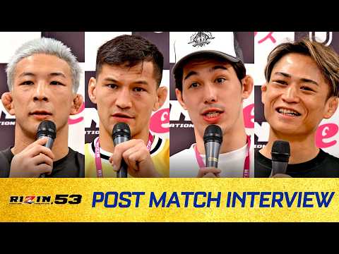 RIZIN.53 試合後インタビューまとめ2 thumbnail