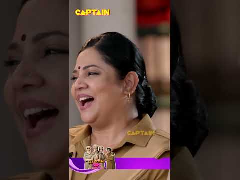 अगर ये थाना बंद हुआ तो हम मिलेंगे कैसे ?? thumbnail