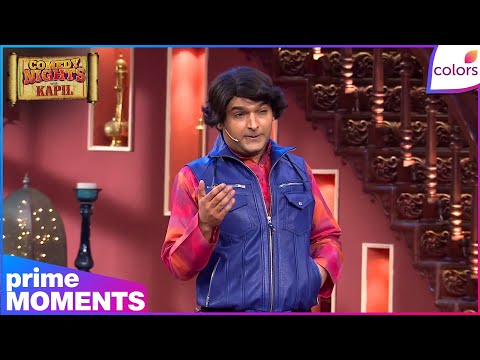 Comedy Nights With Kapil | Highlights | Ep. 521 | Sittu’s Hilarious Character Check thumbnail
